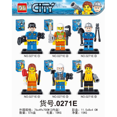 Конструктор PIN BA Сити "Герои" 6 видов 12шт. в упаковке 11.5х8х4см Конструктор PIN BA Сити "Герои" 6 видов 12шт. в упаковке 11.5х8х4см