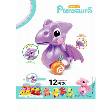 Заводные Птерозавры 6 видов 12 шт в д/б Заводные Птерозавры 6 видов 12 шт в д/б