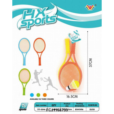 Набор ракеток для тенниса 37*16.5 Набор ракеток для тенниса 37*16.5