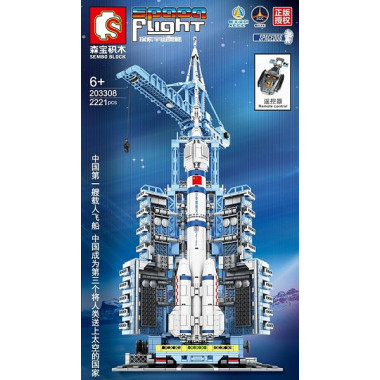 Конструктор Sembo 203308 "Космическая ракета" 2221 дет. в коробке 67х48х13 см Конструктор Sembo 203308 "Космическая ракета" 2221 дет. в коробке 67х48х13 см
