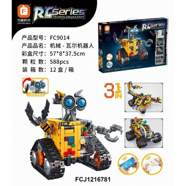 Конструктор FC9014 Fang Orange "Робот на радиоуправлении 3в1" 588 дет. 57х8х37.5