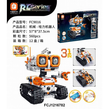 Конструктор FC9016 Fang Orange "Робот на радиоуправлении 3в1" 560 дет. 57х8х37.5