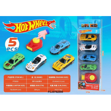Набор из 4х машинок с пускателем Хот Вилс Набор из 4х машинок с пускателем Хот Вилс