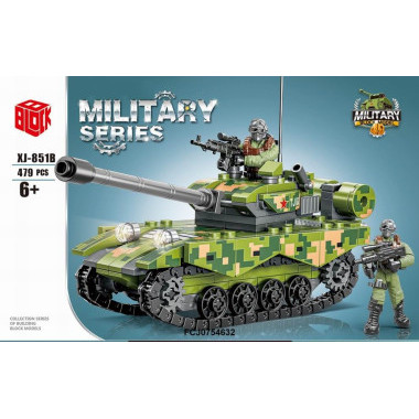 Конструктор XJ-851B Техника "Основной боевой танк Тип 99" 479 дет. Конструктор XJ-851B Техника "Основной боевой танк Тип 99" 479 дет.