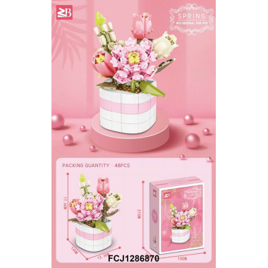 Конструктор "Букет садовых цветов" 330 дет.