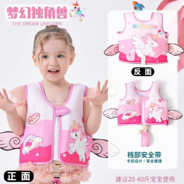 Спасательный жилет для плавания "Пони"