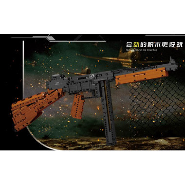 Конструктор Mould King 14022 Оружие "Автомат Thompson"