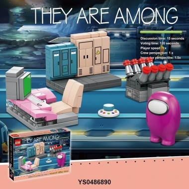 Конструктор QS08 47040 Among us "Изолятор" 162 дет в коробке 29х4х21 см Конструктор QS08 47040 Among us "Изолятор" 162 дет в коробке 29х4х21 см