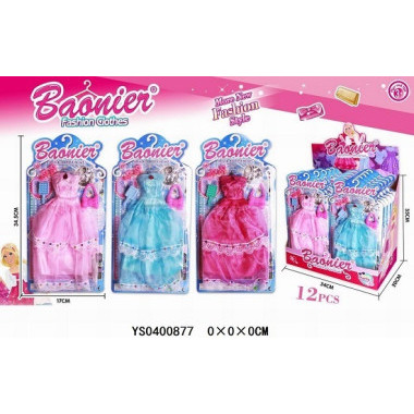 Набор Платьев "Принцесса" по 12 шт  34х17 см Набор Платьев "Принцесса" по 12 шт  34х17 см