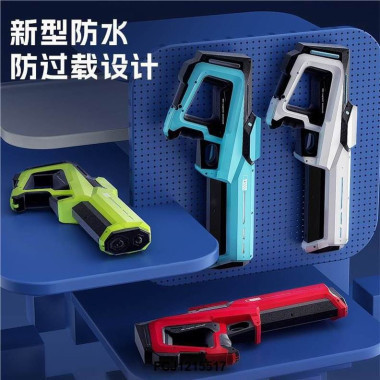 Электрический водяной пистолет