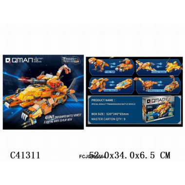 Конструктор Qman 41311 Динозавры и техника 4в1 дет 52х34х7 см Конструктор Qman 41311 Динозавры и техника 4в1 дет 52х34х7 см