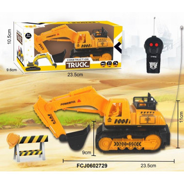 Строительный экскаватор на д/у 23*9*11 см Строительный экскаватор на д/у 23*9*11 см