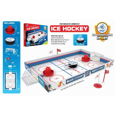 Настольная игра "Аэрохоккей" 46.3*33.3*6.2 Настольная игра "Аэрохоккей" 46.3*33.3*6.2