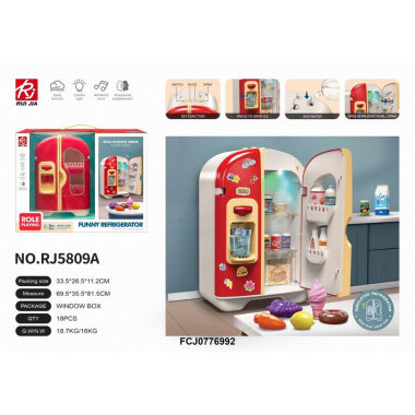 Холодильник на батарейках с продуктами, красный, 34x12x27.5 Холодильник на батарейках с продуктами, красный, 34x12x27.5
