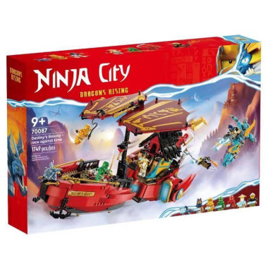 Kонструктор Lepin 70087 Ниндзяго  race against time Kонструктор Lepin 70087 Ниндзяго  race against time
