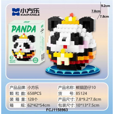 Конструктор 85124 Xiao Fang Le Tanlian " Панда" 658 дет. 10x13x7.5 Конструктор 85124 Xiao Fang Le Tanlian " Панда" 658 дет. 10x13x7.5