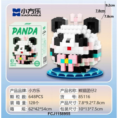 Конструктор 85116 Xiao Fang Le Tanlian "Панда" 648 дет. 10x13x7.5 Конструктор 85116 Xiao Fang Le Tanlian "Панда" 648 дет. 10x13x7.5
