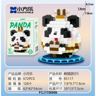 Конструктор 85117 Xiao Fang Le Tanlian "Панда" 672 дет. 10x13x7.5 Конструктор 85117 Xiao Fang Le Tanlian "Панда" 672 дет. 10x13x7.5