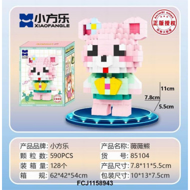 Конструктор 85104 Xiao Fang Le Tanlian "Медведь Вэйвэй" 590 дет. 10x13x7.5 Конструктор 85104 Xiao Fang Le Tanlian "Медведь Вэйвэй" 590 дет. 10x13x7.5