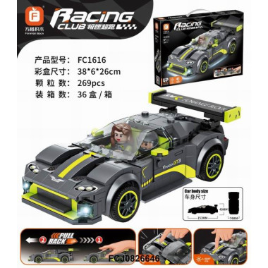 Конструктор FC1616 Forange Block Техника инерционный автомобиль с подсветкой 269дет. 38x26x6 Конструктор FC1616 Forange Block Техника инерционный автомобиль с подсветкой 269дет. 38x26x6