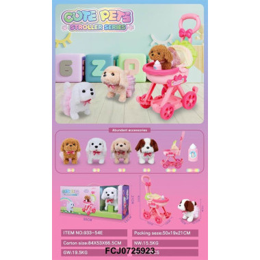 Игровой набор Щенок в коляске с аксессуарами Игровой набор Щенок в коляске с аксессуарами