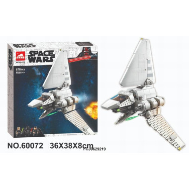Конструктор Bela 60072 Звездные воины Имперский шаттл 678 дет. 36х38х8 см Конструктор Bela 60072 Звездные воины Имперский шаттл 678 дет. 36х38х8 см
