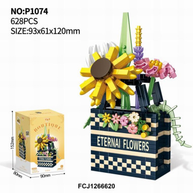 Конструктор P1074 Корзина для цветов  628 дет. 12x6.1x9.3 Конструктор P1074 Корзина для цветов  628 дет. 12x6.1x9.3