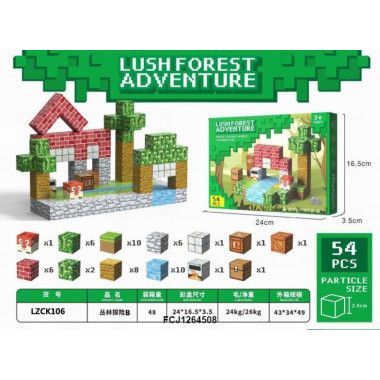 Конструктор Lezhi LZCK106 Приключение в джунглях (54 магнитных кубиков ) 18x13.5x4.5 Конструктор Lezhi LZCK106 Приключение в джунглях (54 магнитных кубиков ) 18x13.5x4.5