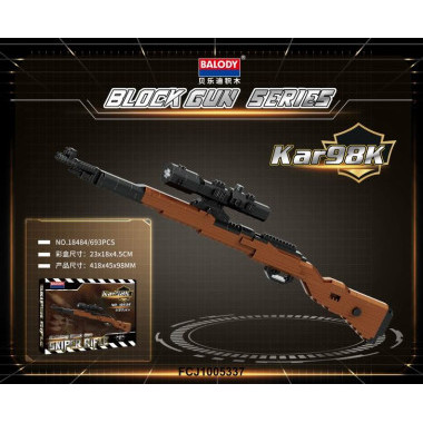 Конструктор Balody 18484 Оружие Автомат KAR98K 693 дет 23x18x5 см Конструктор Balody 18484 Оружие Автомат KAR98K 693 дет 23x18x5 см
