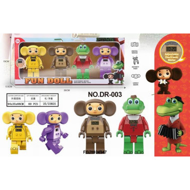 Чебурашка и Крокодил Гена 15х6х35 см Чебурашка и Крокодил Гена 15х6х35 см