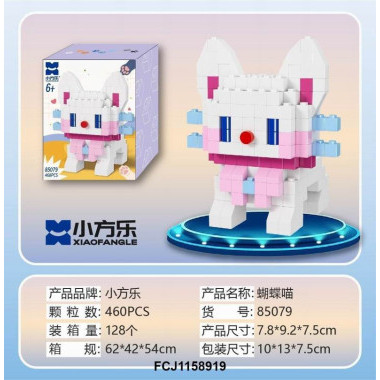 Конструктор 85079 Xiao Fang Le Tanlian "Котенок беленький" 460 дет. 10x13x7.5 Конструктор 85079 Xiao Fang Le Tanlian "Котенок беленький" 460 дет. 10x13x7.5