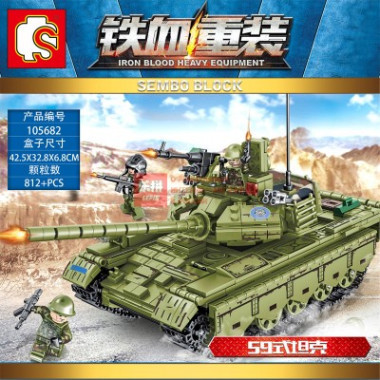 Конструктор Sembo 105682 "Танк Type 59" 812 дет. 42х32.8х6.8см Конструктор Sembo 105682 "Танк Type 59" 812 дет. 42х32.8х6.8см