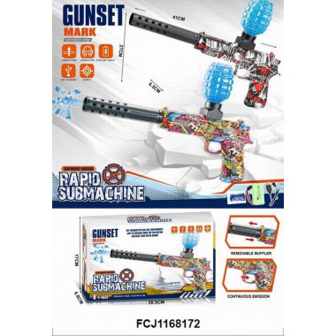 Пистолет с глушителем на аккамуляторе с орбизами 28.5х17х6.8 Пистолет с глушителем на аккамуляторе с орбизами 28.5х17х6.8