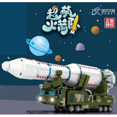 Конструктор Sembo 203014 "Космос CZ-6" 360 дет в коробке 38х6.8х26см