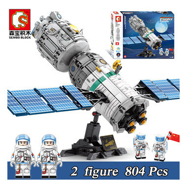 Конструктор Sembo 203302 Космическая станция 804 дет. 52х33.5х7см Конструктор Sembo 203302 Космическая станция 804 дет. 52х33.5х7см