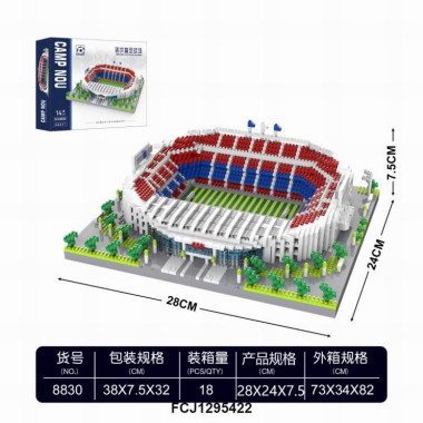 Конструктор "Стадион No camp"  3038 детали Конструктор "Стадион No camp"  3038 детали
