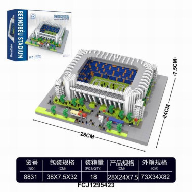 Конструктор "Футбольное поле "Реал Мадрид" 3823 детали Конструктор "Футбольное поле "Реал Мадрид" 3823 детали