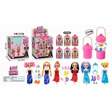 Набор кукол OMG с аксессуарами в капсуле 12шт. в упаковке  25х12см