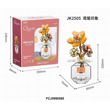Конструктор Jaki JK2505 Цветы Букет с ароматизатором 25х9х25 см Конструктор Jaki JK2505 Цветы Букет с ароматизатором 25х9х25 см