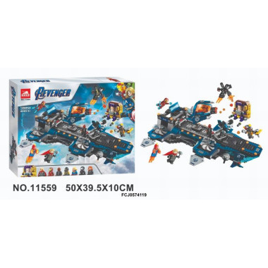 Конструктор Bela 11559 Super Heroes "Геликарриер" 1286 дет. в коробке 50х39х10 см Конструктор Bela 11559 Super Heroes "Геликарриер" 1286 дет. в коробке 50х39х10 см