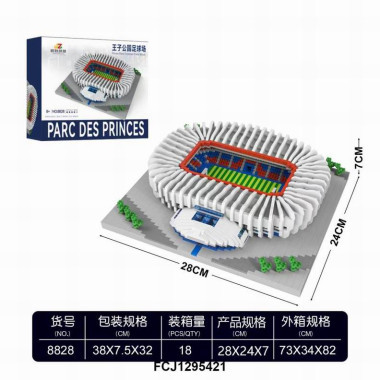 Конструктор "Стадион "Принц Парижский Парк" 3778 детали Конструктор "Стадион "Принц Парижский Парк" 3778 детали
