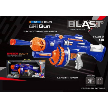 Бластер "Super GUN" + 40 мягких пуль 57см в коробке 64х15х30см Бластер "Super GUN" + 40 мягких пуль 57см в коробке 64х15х30см