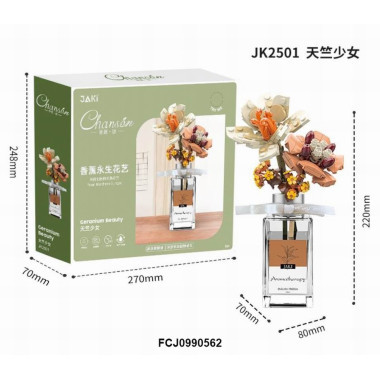 Конструктор Jaki JK2501 Цветы Букет с ароматизатором 27х7х25 см Конструктор Jaki JK2501 Цветы Букет с ароматизатором 27х7х25 см