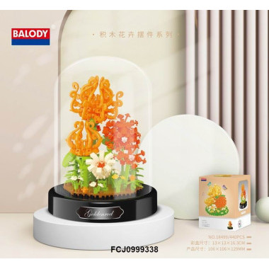 Конструктор Balody 18499 Золотая хризантема, 440дет. 13x13x16.3