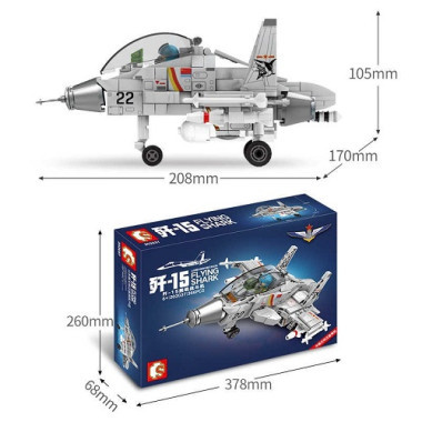 Конструктор Sembo 202037 "Военный вертолет 22" 366 дет. 37.8х6.8х26см Конструктор Sembo 202037 "Военный вертолет 22" 366 дет. 37.8х6.8х26см