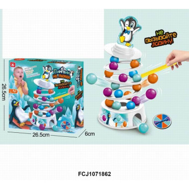 Игра "Не вызывайте лавину" 26.5x26.5x6 Игра "Не вызывайте лавину" 26.5x26.5x6