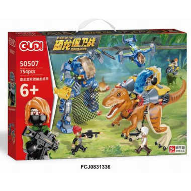 Конструктор GUDI 50507 Машина для ловли плотоядных динозавров Tyrannosaurus Rex 754 дет. Конструктор GUDI 50507 Машина для ловли плотоядных динозавров Tyrannosaurus Rex 754 дет.