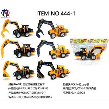 Строительная техника в пакете 18х9х7 см Строительная техника в пакете 18х9х7 см