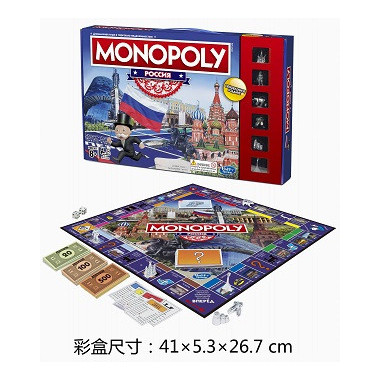 Монополия "Россия" в коробке 41х5.3х26.7см Монополия "Россия" в коробке 41х5.3х26.7см