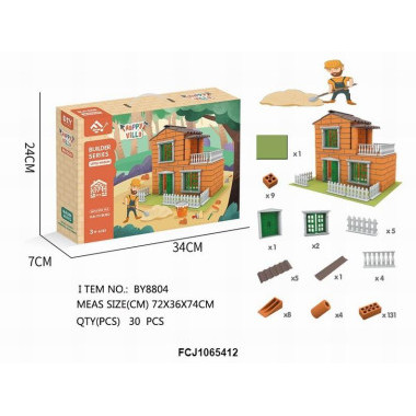 Конструктор DIY BY8804 Каменный Домик 171дет. 34x24x7 Конструктор DIY BY8804 Каменный Домик 171дет. 34x24x7
